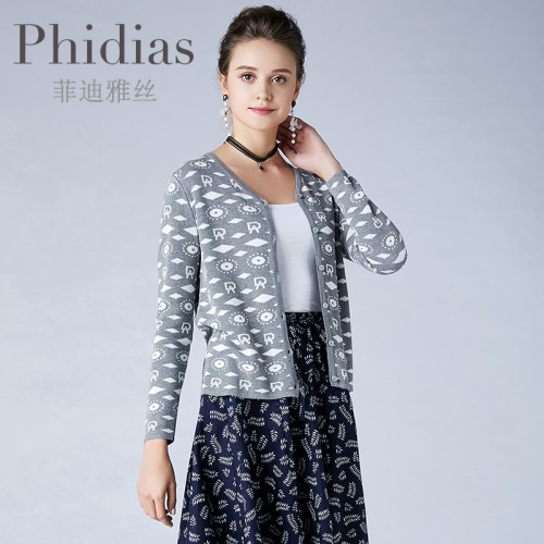 Phidias打底衫內搭女裝春秋季新款針織衫薄款修身長袖上衣