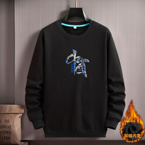 300斤寬松加肥加大衛衣男加絨打底衫純色全棉秋冬季胖子保暖上衣