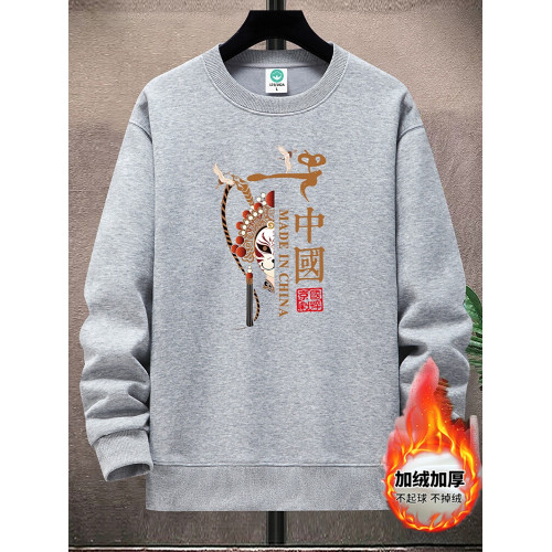 秋冬純棉圓領加絨衛衣青少年學生寬松休閒套頭打底衫加厚保暖上衣