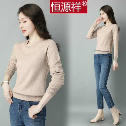 恒源祥羊毛衫女爆款毛衣套頭短款寬松秋冬薄款內搭低領針織打底衫