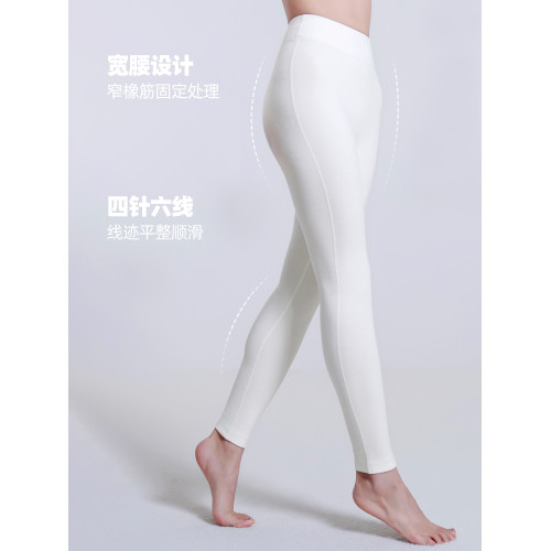 偶得·德絨雙面布打底衫 秋衣秋褲 中/低領男女款 正肩大領口 8K+