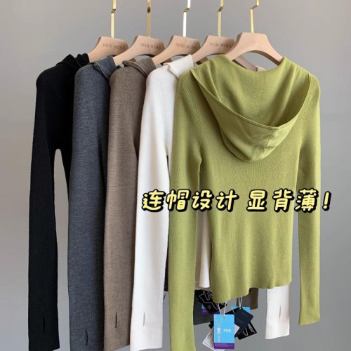 25早春新款!洋氣時髦針織衫無縫羊毛軟糯拉鍊半開襟連帽打底衫女 25早春新款!洋氣時髦針織衫無縫羊毛軟糯拉鍊半開襟連帽打底衫女