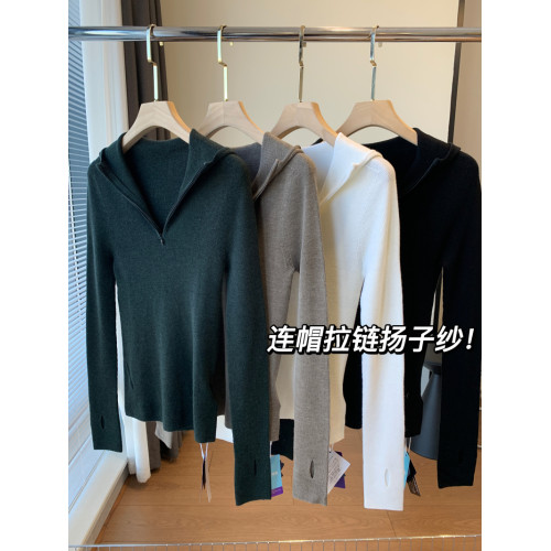 25早春新款!洋氣時髦針織衫無縫羊毛軟糯拉鍊半開襟連帽打底衫女 25早春新款!洋氣時髦針織衫無縫羊毛軟糯拉鍊半開襟連帽打底衫女