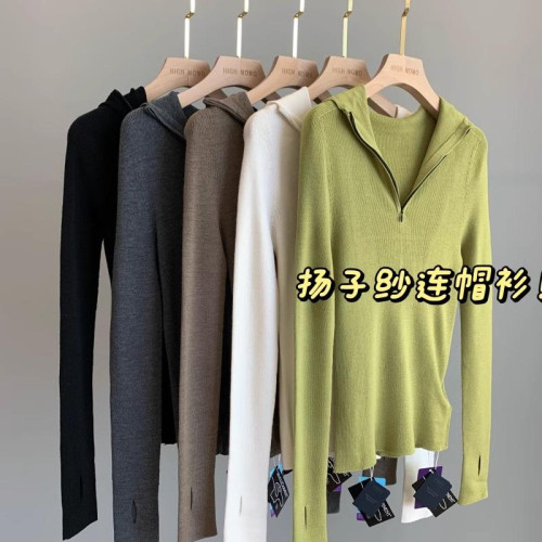 25早春新款!洋氣時髦針織衫無縫羊毛軟糯拉鍊半開襟連帽打底衫女 25早春新款!洋氣時髦針織衫無縫羊毛軟糯拉鍊半開襟連帽打底衫女