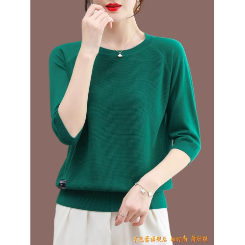 高級感百搭早春七分袖針織小衫女寬松上衣薄款春秋中袖羊毛打底衫
