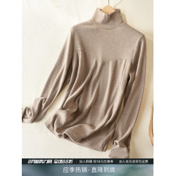 IHIMI海謐德絨加厚打底衫女2025秋季新款高領針織衫修身內搭上衣