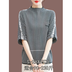 200斤大碼半高領針織衫女打底衫春秋薄款半袖寬松短款羊毛衫上衣