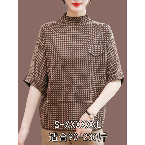 200斤大碼半高領針織衫女打底衫春秋薄款半袖寬松短款羊毛衫上衣