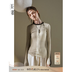 日著原創設計感拼色嵌花坑條打底衫2025秋季新款圓領彈力修身上衣