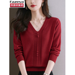 恒源祥彩羊羊毛衫女上衣春秋新款媽媽V領寬松毛衣針織內搭打底衫