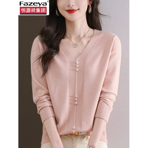 恒源祥彩羊羊毛衫女上衣春秋新款媽媽V領寬松毛衣針織內搭打底衫