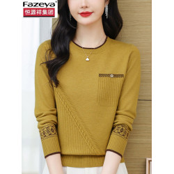 恒源祥彩羊羊毛衫女2025新款春秋媽媽低領毛衣針織內搭上衣打底衫