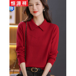 恒源祥羊毛衫女春秋季新款洋氣媽媽裝上衣翻領針織打底衫短款毛衣