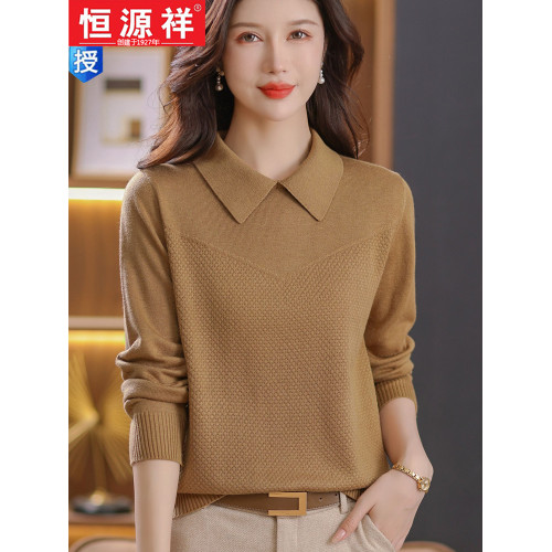 恒源祥羊毛衫女春秋季新款洋氣媽媽裝上衣翻領針織打底衫短款毛衣