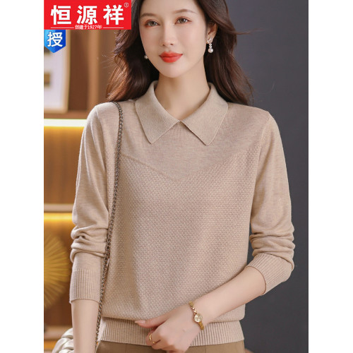 恒源祥羊毛衫女春秋季新款洋氣媽媽裝上衣翻領針織打底衫短款毛衣