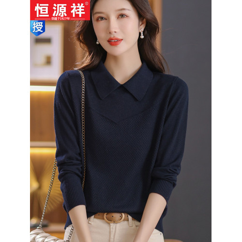 恒源祥羊毛衫女春秋季新款洋氣媽媽裝上衣翻領針織打底衫短款毛衣