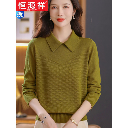 恒源祥羊毛衫女春秋季新款洋氣媽媽裝上衣翻領針織打底衫短款毛衣