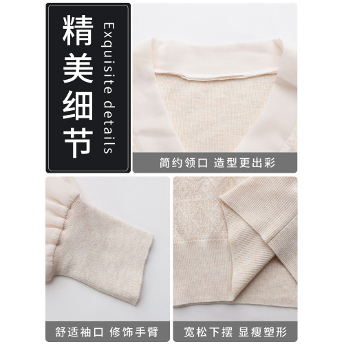 羊毛衫針織打底衫女春秋2025新款薄款蕾絲紗紗長袖上衣蝴蝶結毛衣