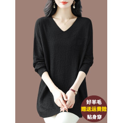 胖mm特大碼v領針織衫女寬松中長款遮肚薄毛衣洋氣顯瘦羊毛打底衫