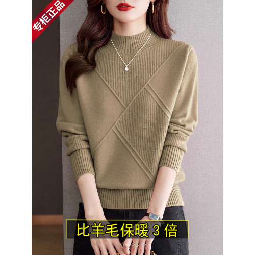 半高領毛衣女秋冬羊毛衫內搭上衣2024新款本命年紅色媽媽裝打底衫