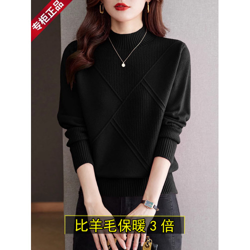 半高領毛衣女秋冬羊毛衫內搭上衣2024新款本命年紅色媽媽裝打底衫