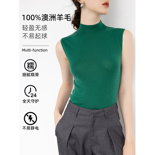 棕色半高領無袖打底衫女夏季美麗諾羊毛中領內搭無縫一體針織背心