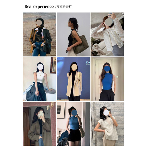 棕色半高領無袖打底衫女夏季美麗諾羊毛中領內搭無縫一體針織背心