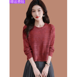 羊毛衫女士鏤空薄款早秋上衣2025新款洋氣短款毛衣針織打底衫長袖