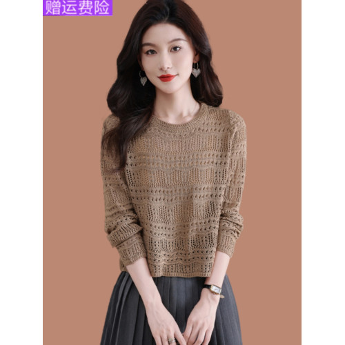 羊毛衫女士鏤空薄款早秋上衣2025新款洋氣短款毛衣針織打底衫長袖