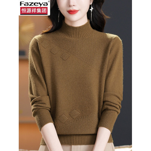 恒源祥彩羊毛衣女款2025新款冬季羊毛衫半高領加厚內搭上衣打底衫