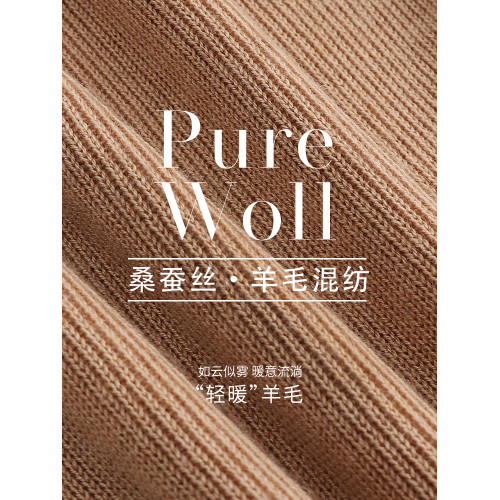 可機洗桑蠶絲羊毛半高領打底衫女秋冬長袖內搭針織修身針織衫上衣