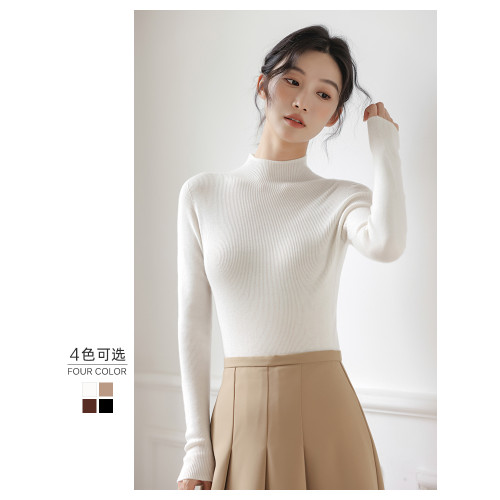 可機洗桑蠶絲羊毛半高領打底衫女秋冬長袖內搭針織修身針織衫上衣