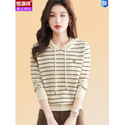 恒源祥連帽羊毛衫女薄款衛衣秋季新款條紋針織打底衫短款帶帽上衣