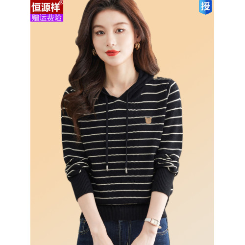 恒源祥連帽羊毛衫女薄款衛衣秋季新款條紋針織打底衫短款帶帽上衣