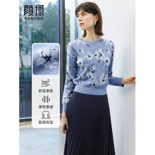 顔域碎花長袖針織衫女裝2025新款春季通勤氣質打底衫短款圓領上衣