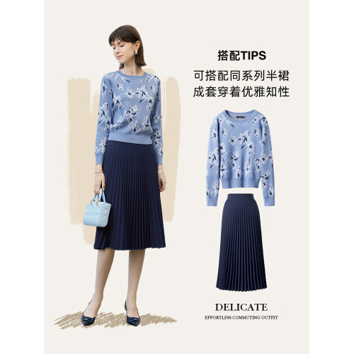 顔域碎花長袖針織衫女裝2025新款春季通勤氣質打底衫短款圓領上衣