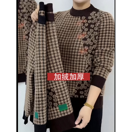 冬季新款媽媽裝洋氣圓領格子針織打底衫加絨加厚長袖保暖女士毛衣