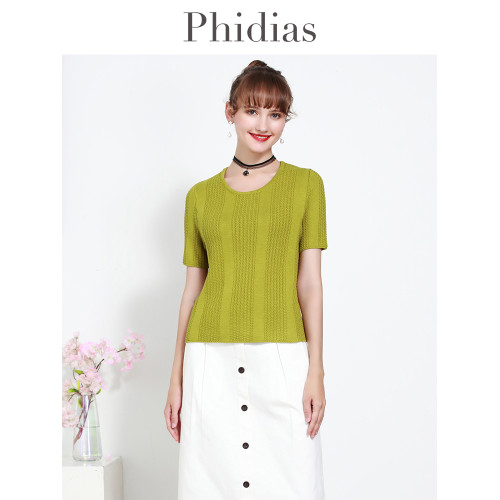 Phidias圓領短款針織衫外套女2025夏新款內搭毛衣短袖打底衫上衣