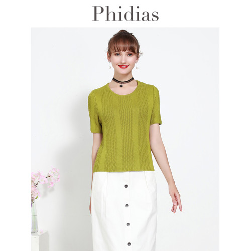 Phidias圓領短款針織衫外套女2025夏新款內搭毛衣短袖打底衫上衣