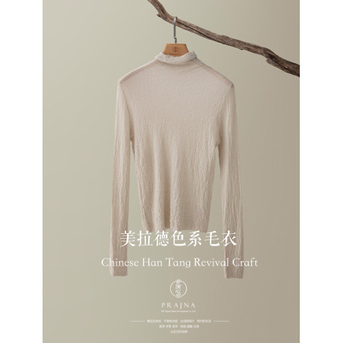 妙演心空妙演心空羊毛堆領均碼柔軟親膚百搭打底衫