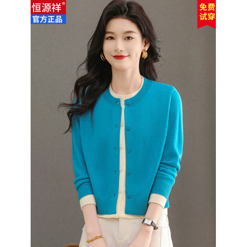 高腰短款假兩件羊毛針織開衫上衣女時尚洋氣春裝外穿薄毛衣打底衫