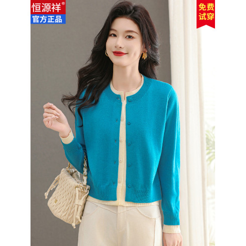 高腰短款假兩件羊毛針織開衫上衣女時尚洋氣春裝外穿薄毛衣打底衫