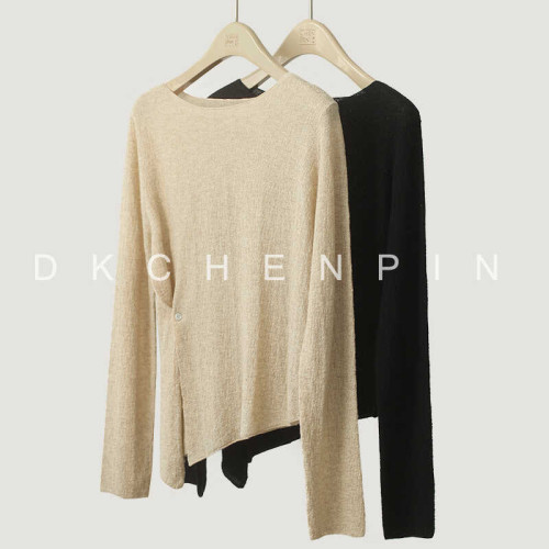 羊毛針織衫時尚不規則長袖薄款打底衫秋季新款洋氣上衣