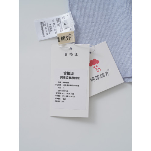 三色領 細針 高支長絨棉 短袖針織衫女士薄款打底衫夏季 修身款 6