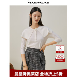 曼德詩時尚氣質打底衫女2025春秋新款設計感海軍領修身毛織套頭衫