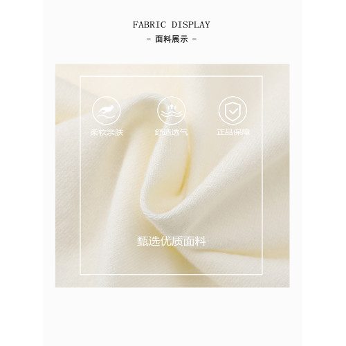 拉夏貝爾小香風木耳邊短袖針織衫女2025春夏季新款短款打底衫上衣