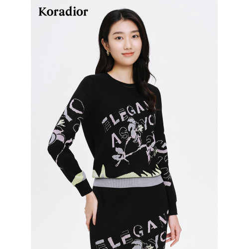 珂萊蒂爾outlets印花寬松百搭針織衫女新款顯瘦打底衫針織上衣