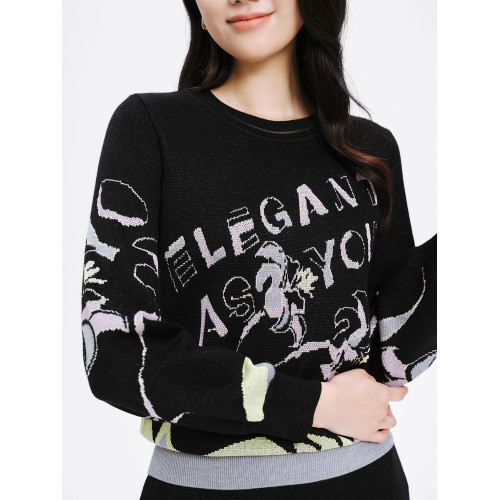 珂萊蒂爾outlets印花寬松百搭針織衫女新款顯瘦打底衫針織上衣