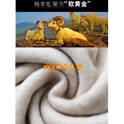 秋冬女士毛衣打底衫圓領內搭寬松羊絨針織上衣100 純羊毛衫女新款