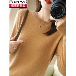 高級名牌桑蠶絲上衣針織衫2025秋款女裝新款媽媽低領毛衣打底衫